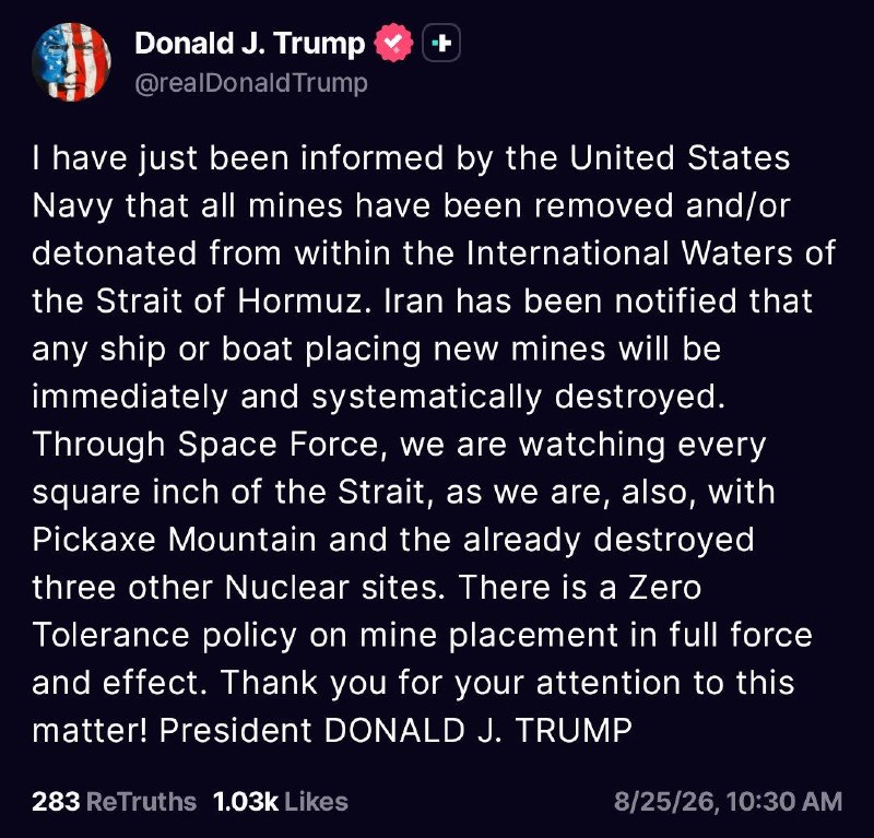 Photo 1 accompanying this update